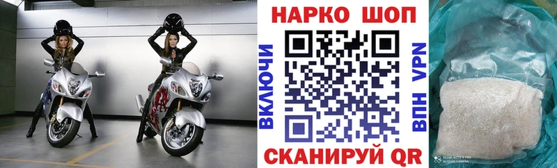 Виды наркотиков купить Сафоново АМФ  COCAIN  блэк спрут онион  БУТИРАТ  Галлюциногенные грибы  СК  ГАШИШ  Мефедрон 