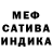 Amphetamine VHQ FlareBlare