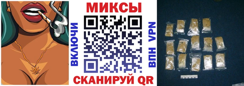 БУТИРАТ 1.4BDO  Сафоново 