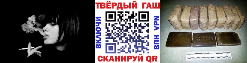 MEGA ONION Сафоново ГАШ Cannabis