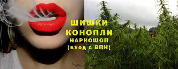 мефедрон VHQ Няндома