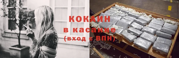 меф Балабаново