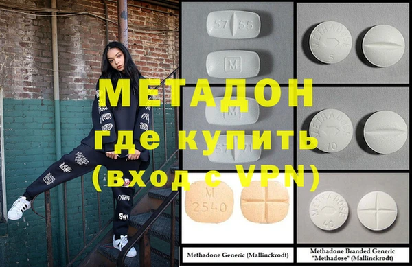 дурь Балахна