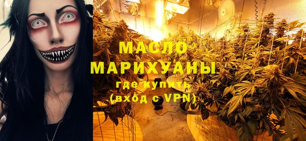 меф Балабаново