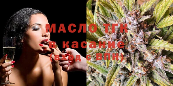 меф Балабаново