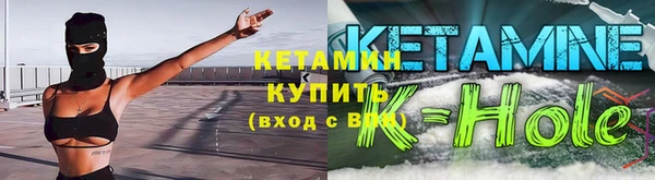 меф Балабаново