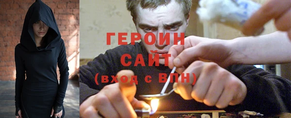 меф Балабаново