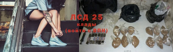 дурь Балахна