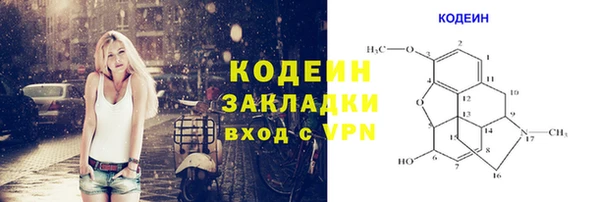дурь Балахна