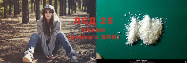 дурь Балахна