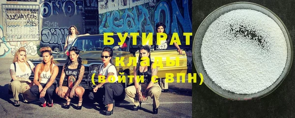 дурь Балахна
