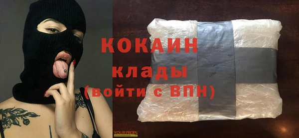 дурь Балахна