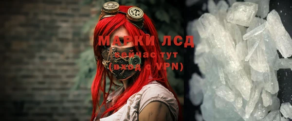 дурь Балахна