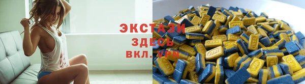 меф Балабаново