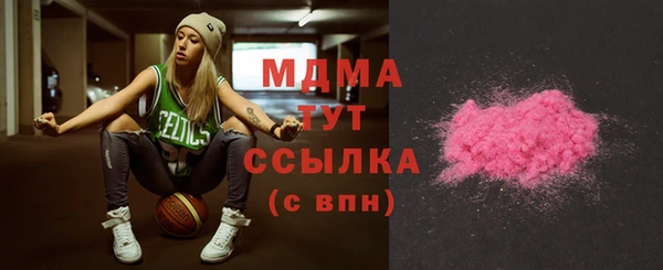 дурь Балахна
