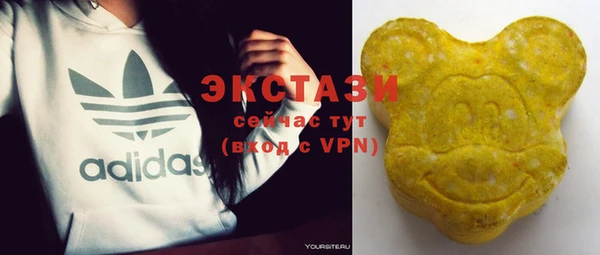 трава Баксан