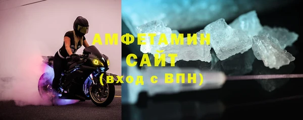 кокаин колумбия Нязепетровск