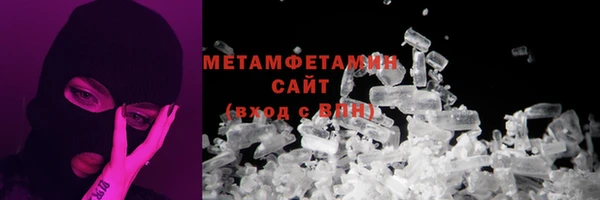 меф Балабаново