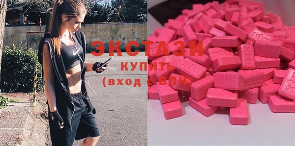 меф Балабаново