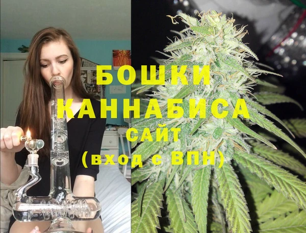 трава Баксан