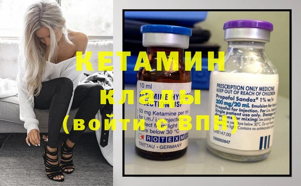 меф Балабаново