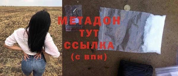 трава Баксан