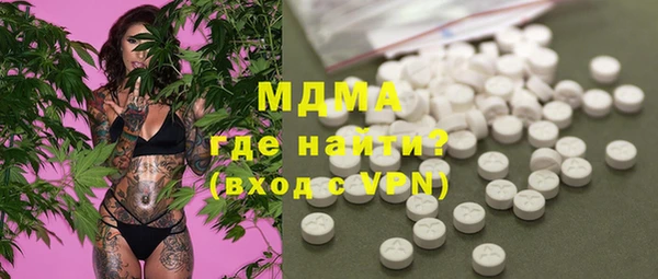 меф Балабаново