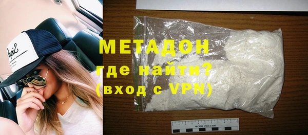 меф Балабаново