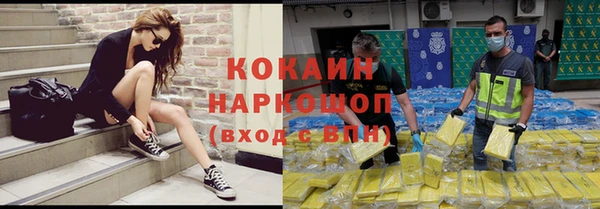 дурь Балахна