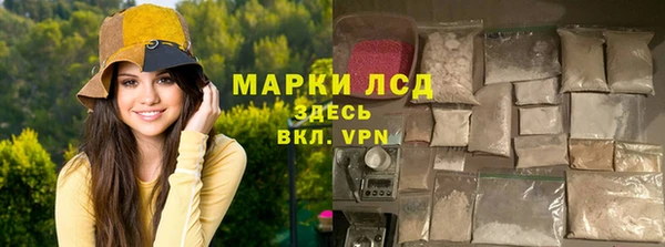 дурь Балахна