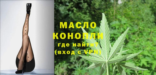 трава Баксан