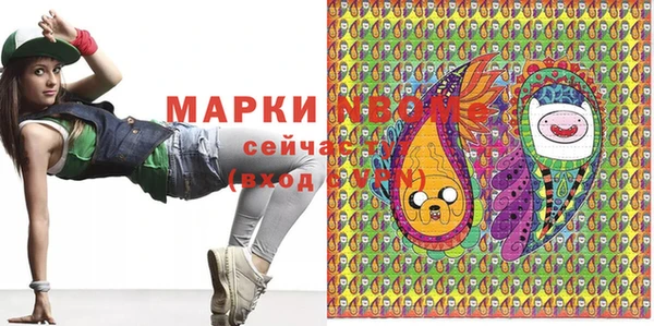 меф Балабаново